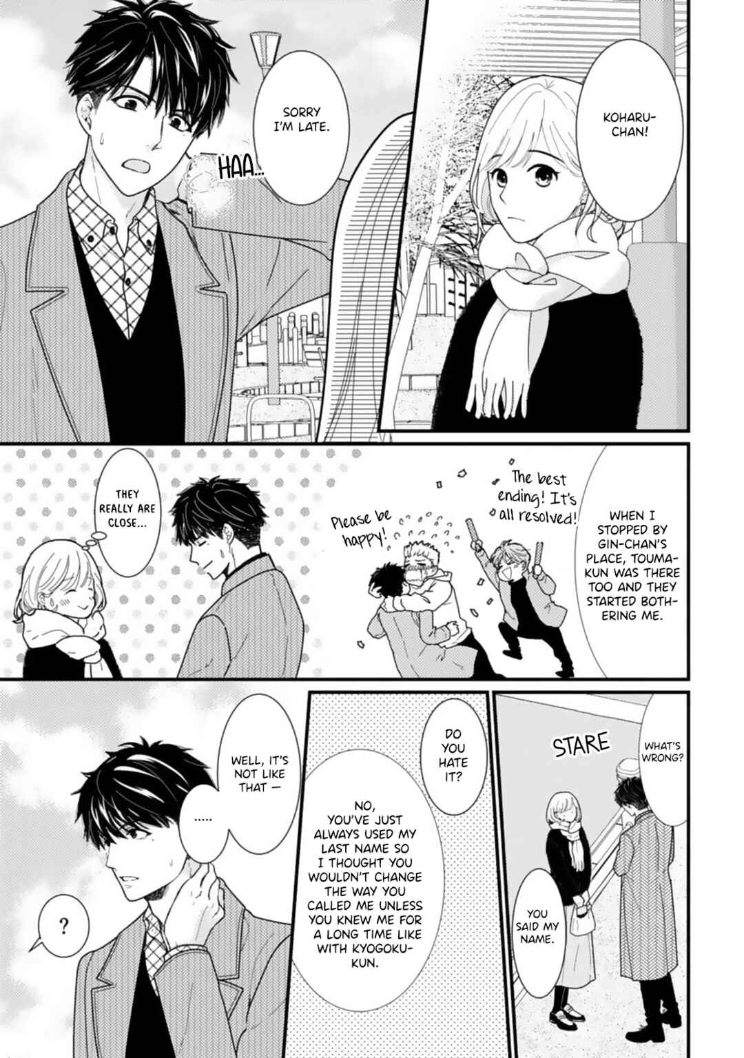 Page 19 Chapter 10 Megenai Koshimizu-san wa Shouwaru Otoko wo Horesasetai