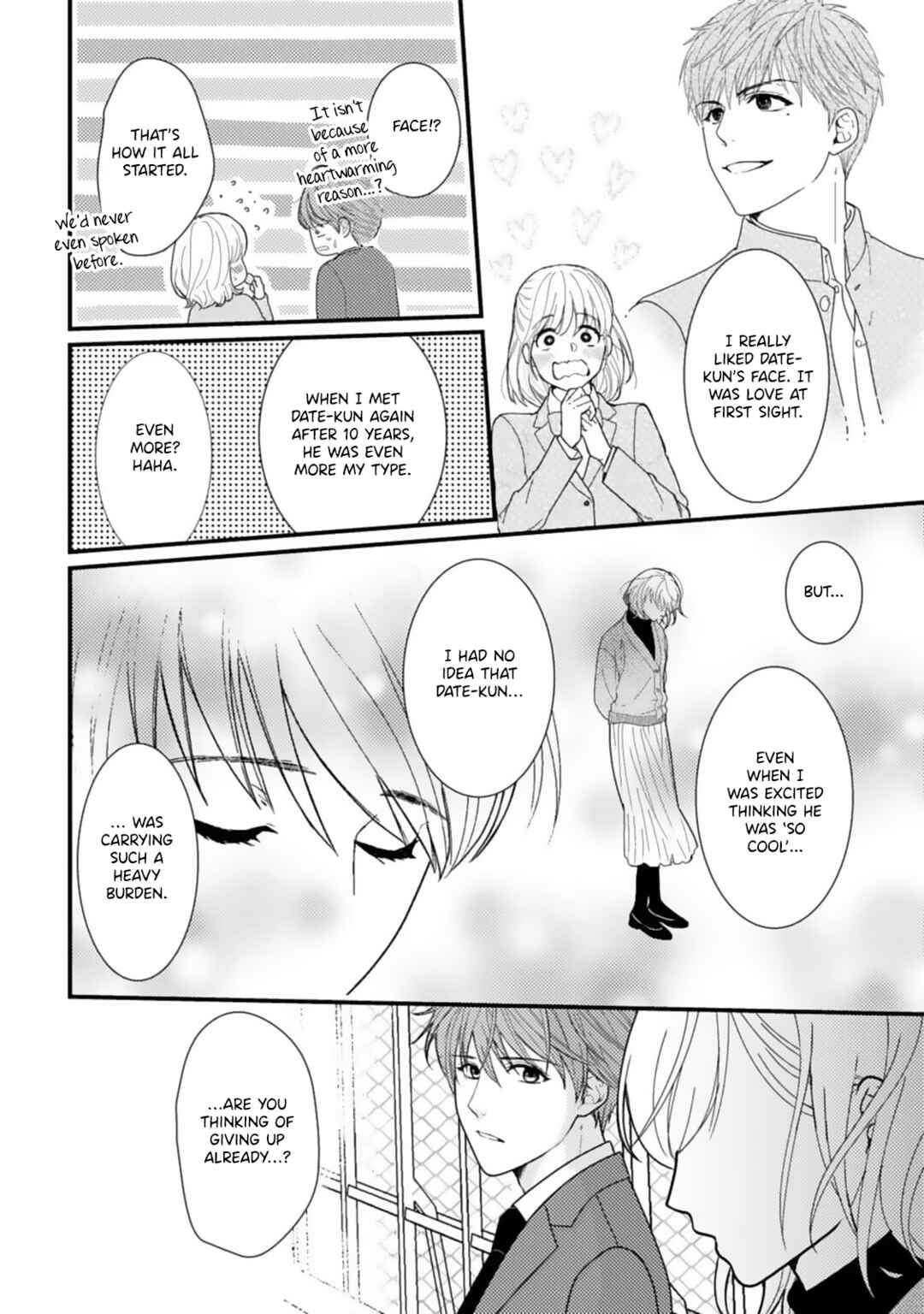 Page 6 Chapter 10 Megenai Koshimizu-san wa Shouwaru Otoko wo Horesasetai