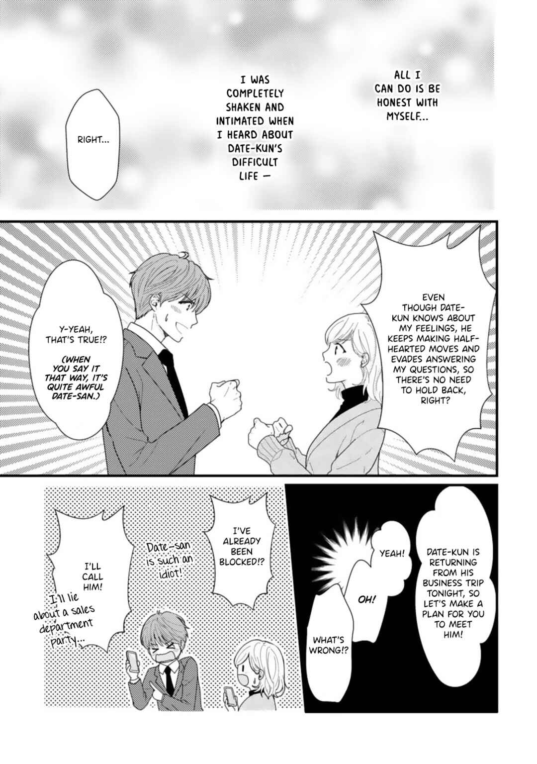 Page 9 Chapter 10 Megenai Koshimizu-san wa Shouwaru Otoko wo Horesasetai