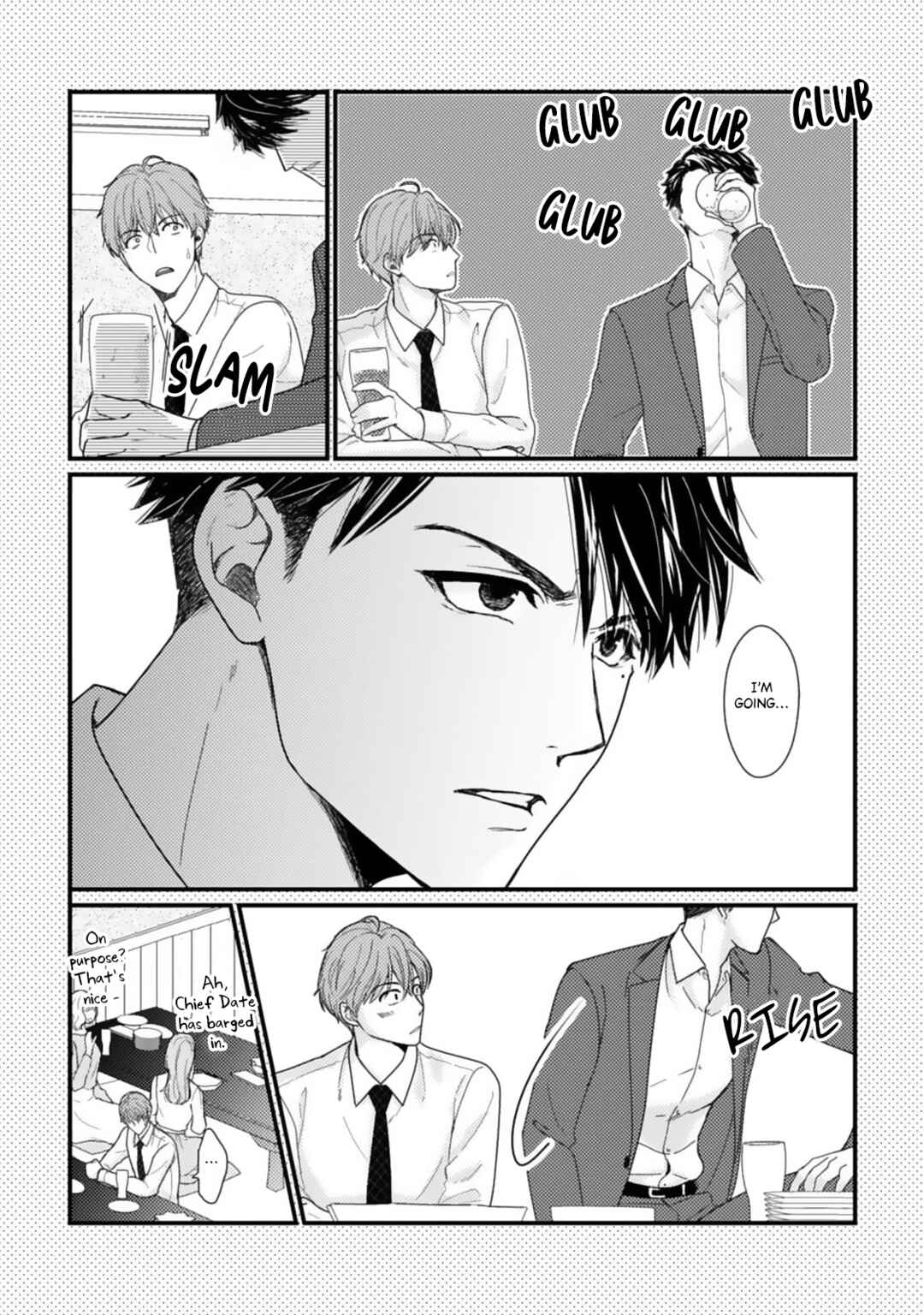 Page 4 Chapter 4.5 Megenai Koshimizu-san wa Shouwaru Otoko wo Horesasetai
