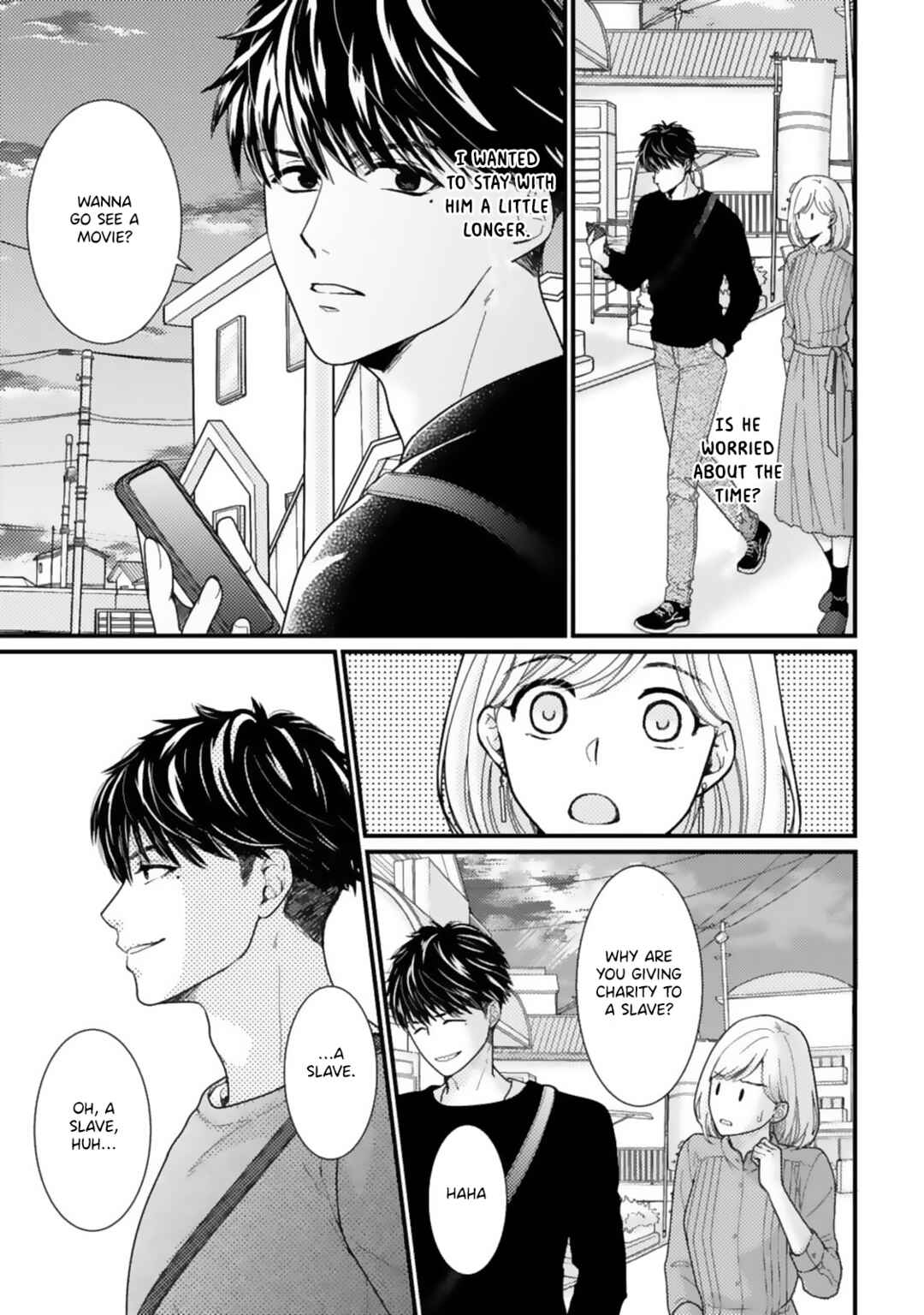 Page 14 Chapter 3 Megenai Koshimizu-san wa Shouwaru Otoko wo Horesasetai