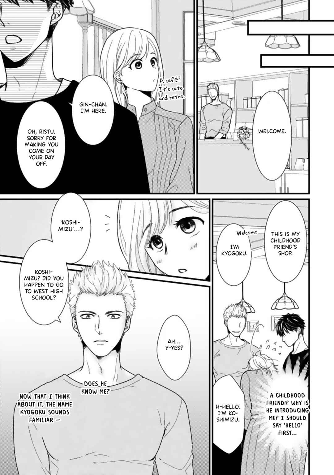 Page 8 Chapter 3 Megenai Koshimizu-san wa Shouwaru Otoko wo Horesasetai