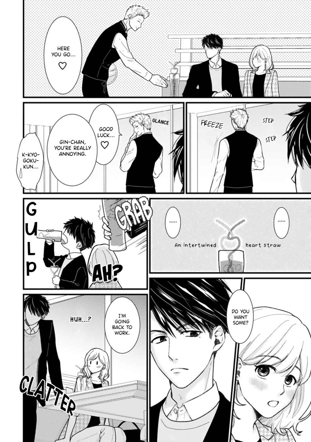 Page 10 Chapter 6 Megenai Koshimizu-san wa Shouwaru Otoko wo Horesasetai