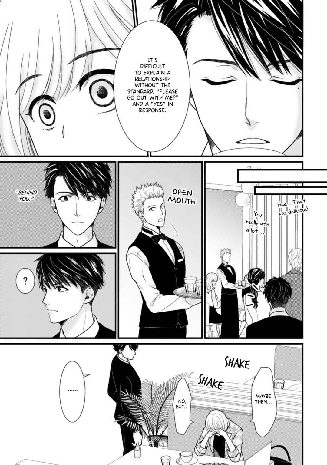 Page 7 Chapter 6 Megenai Koshimizu-san wa Shouwaru Otoko wo Horesasetai