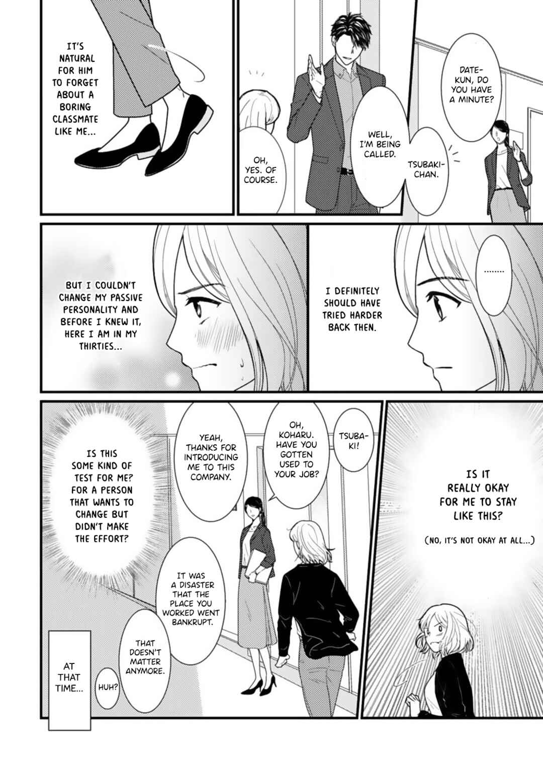 Page 12 Chapter 1 Megenai Koshimizu-san wa Shouwaru Otoko wo Horesasetai