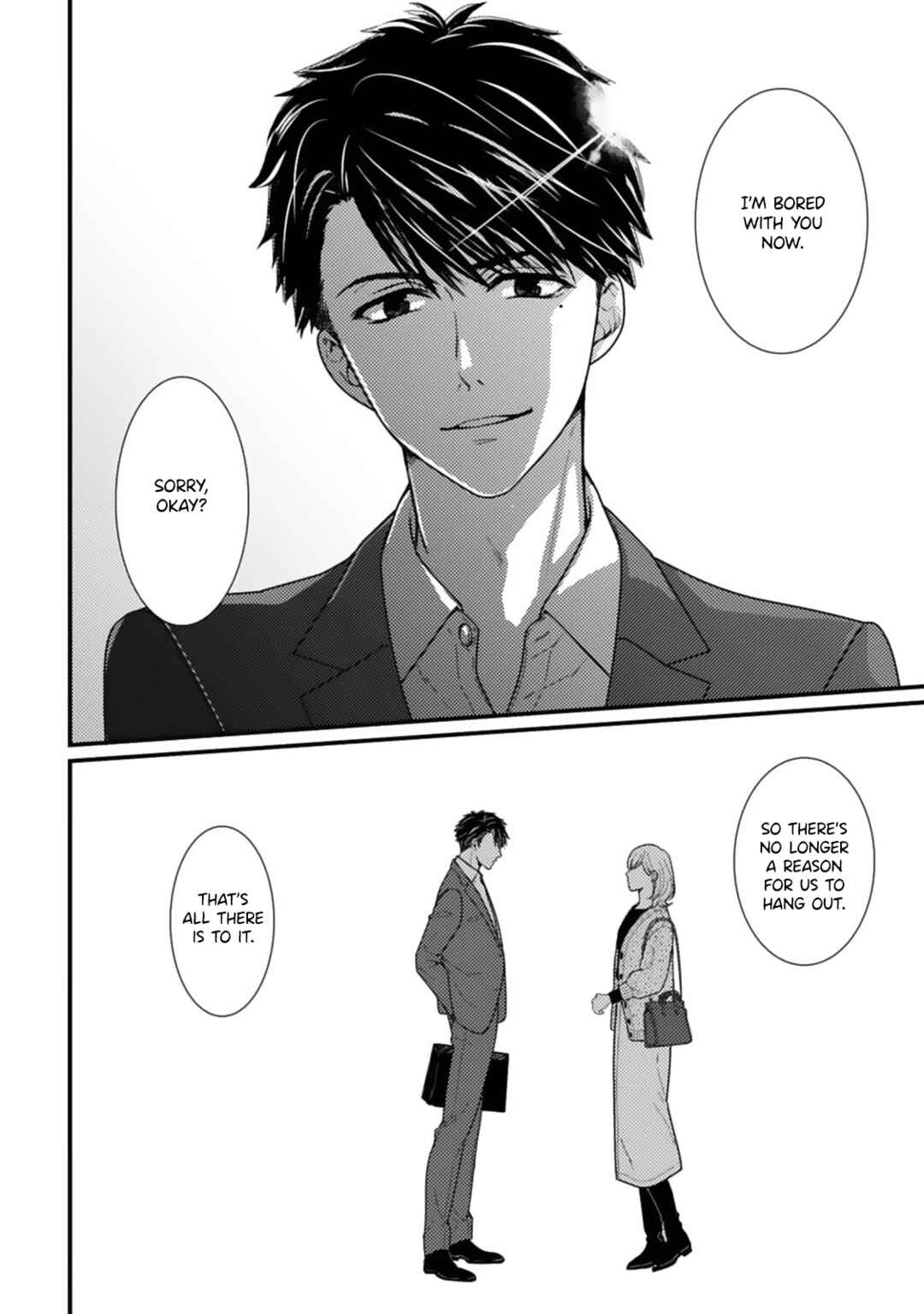 Page 6 Chapter 7 Megenai Koshimizu-san wa Shouwaru Otoko wo Horesasetai
