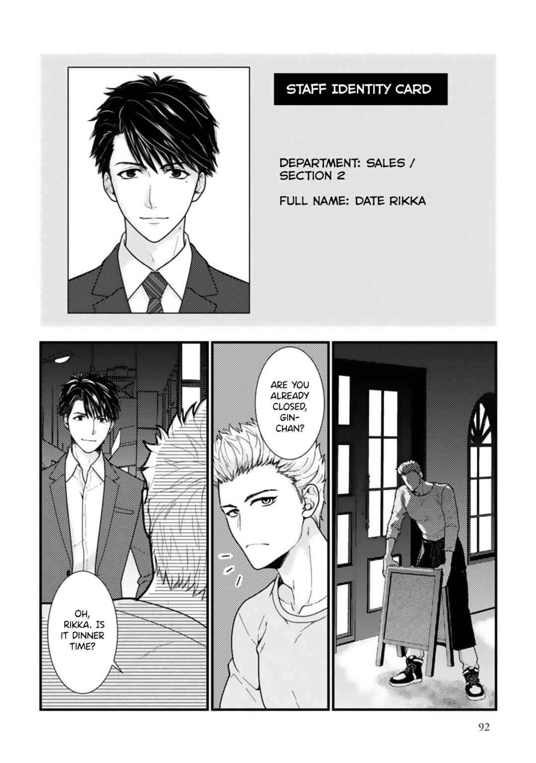 Page 8 Chapter 7 Megenai Koshimizu-san wa Shouwaru Otoko wo Horesasetai