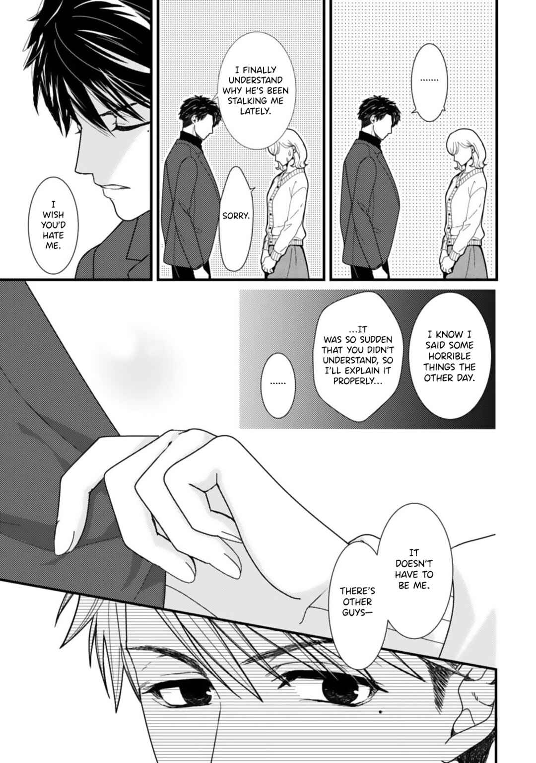 Page 11 Chapter 8 Megenai Koshimizu-san wa Shouwaru Otoko wo Horesasetai