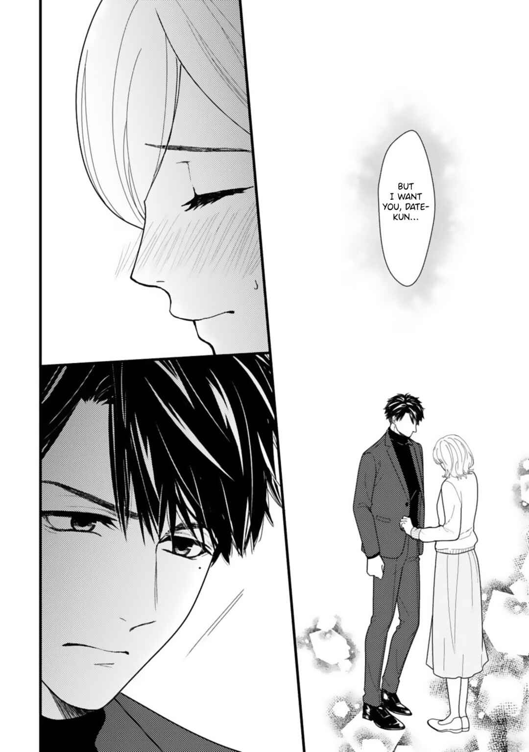 Page 12 Chapter 8 Megenai Koshimizu-san wa Shouwaru Otoko wo Horesasetai