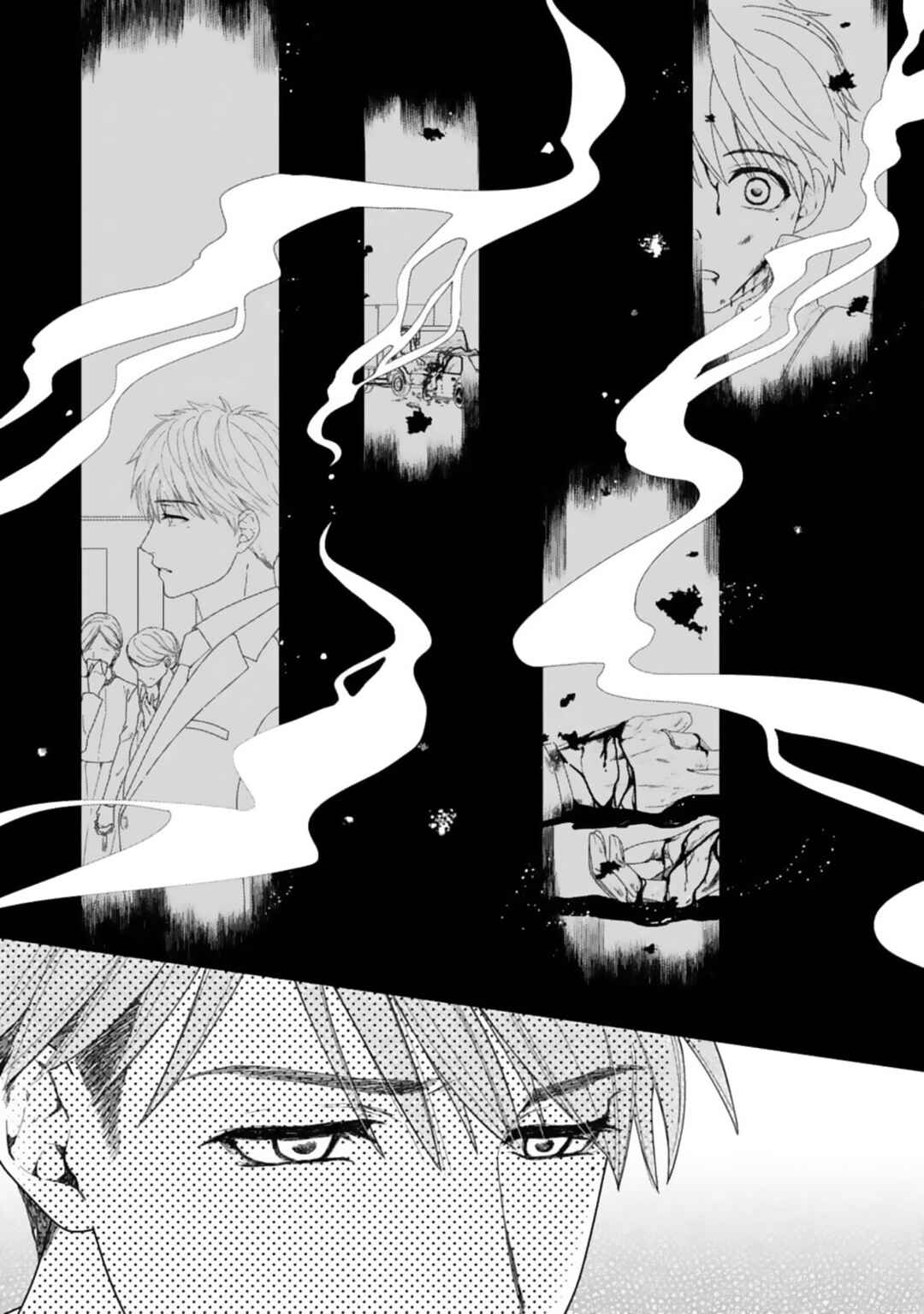Page 14 Chapter 8 Megenai Koshimizu-san wa Shouwaru Otoko wo Horesasetai