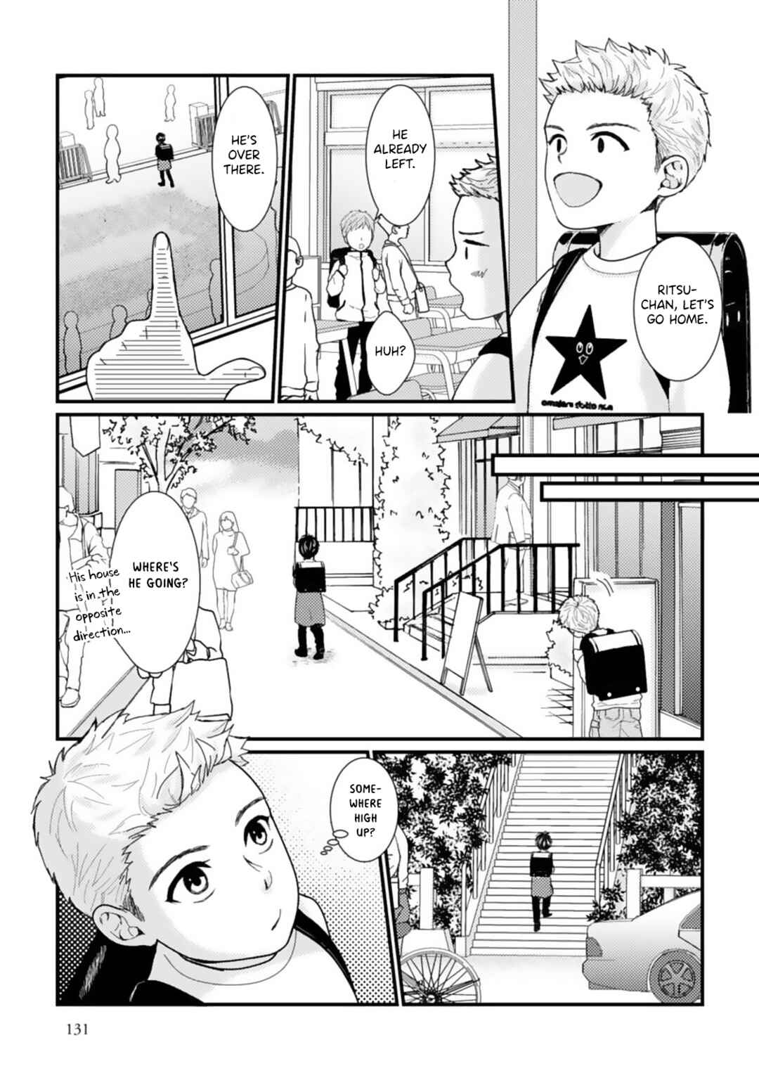 Page 5 Chapter 9 Megenai Koshimizu-san wa Shouwaru Otoko wo Horesasetai