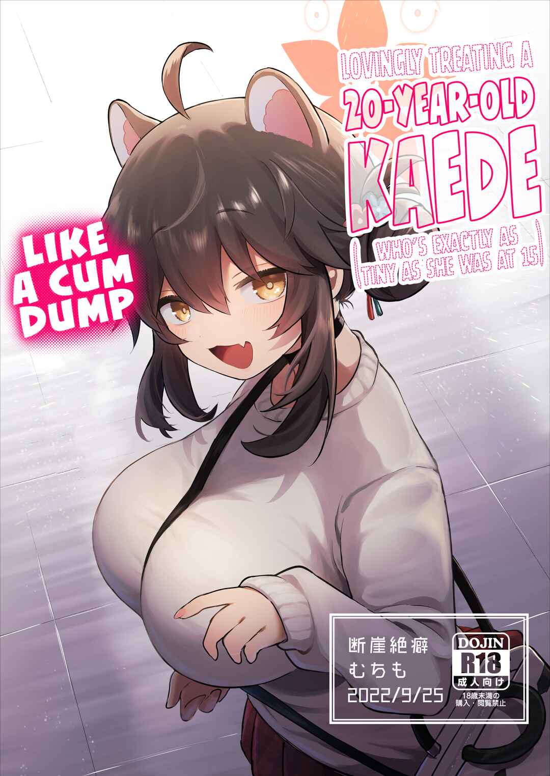 Page 1 Chapter Unknown_422c Blue Archive - Lovingly Treating A 20-Year-Old Kaede (Whos Exactly As Tiny As She Was At 15) Like A Cum Dump