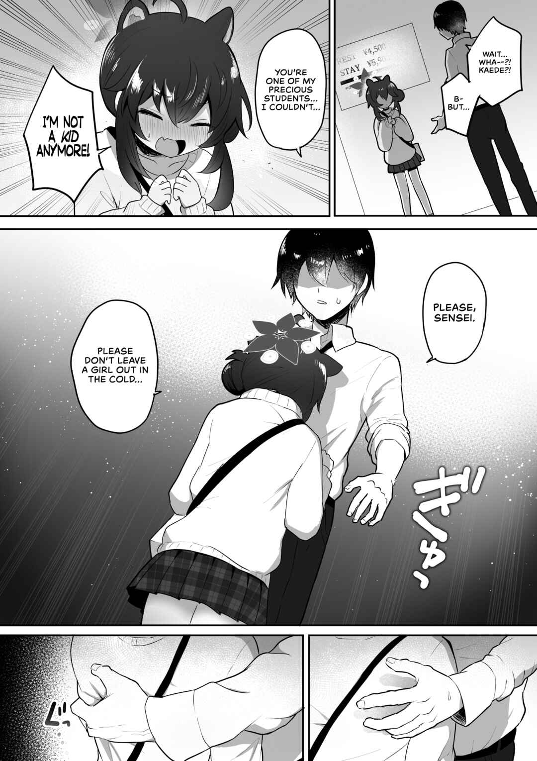 Page 13 Chapter Unknown_422c Blue Archive - Lovingly Treating A 20-Year-Old Kaede (Whos Exactly As Tiny As She Was At 15) Like A Cum Dump