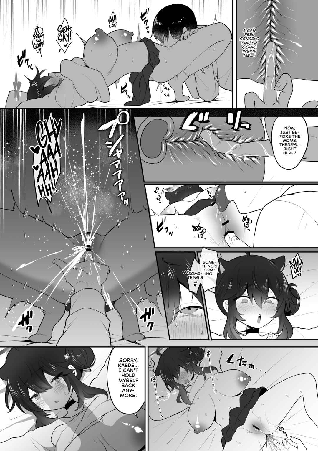 Page 23 Chapter Unknown_422c Blue Archive - Lovingly Treating A 20-Year-Old Kaede (Whos Exactly As Tiny As She Was At 15) Like A Cum Dump