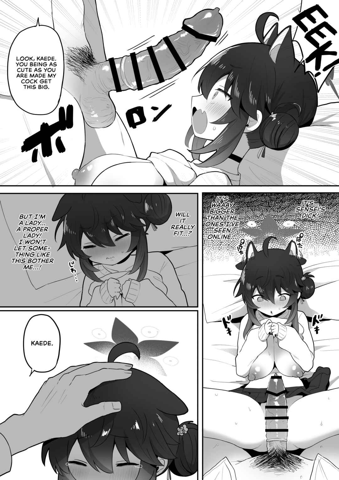 Page 24 Chapter Unknown_422c Blue Archive - Lovingly Treating A 20-Year-Old Kaede (Whos Exactly As Tiny As She Was At 15) Like A Cum Dump