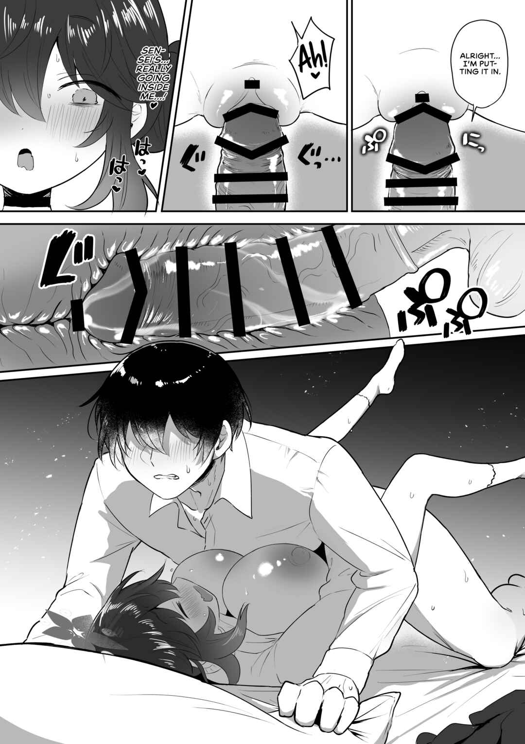 Page 27 Chapter Unknown_422c Blue Archive - Lovingly Treating A 20-Year-Old Kaede (Whos Exactly As Tiny As She Was At 15) Like A Cum Dump