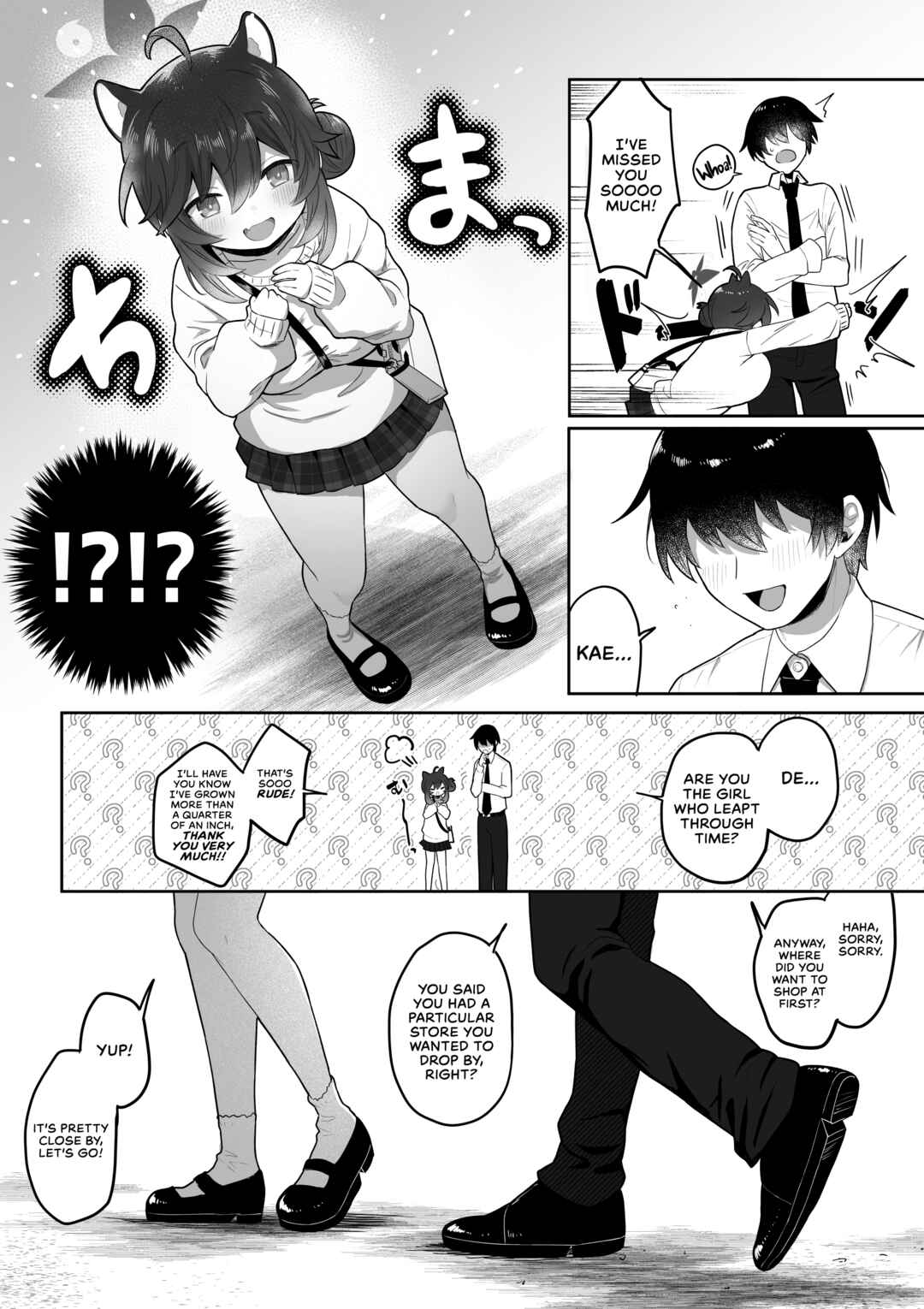 Page 5 Chapter Unknown_422c Blue Archive - Lovingly Treating A 20-Year-Old Kaede (Whos Exactly As Tiny As She Was At 15) Like A Cum Dump