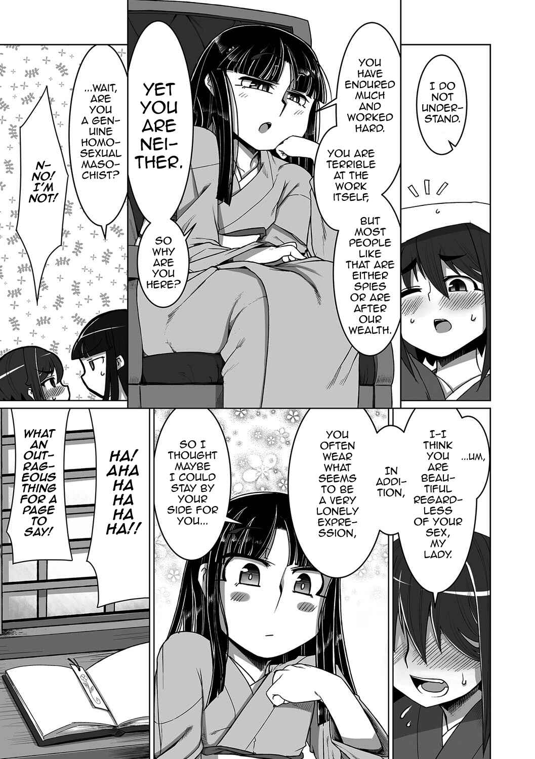 Page 11 Chapter Unknown_7722 Nagasamegomi no Tori wa Sora o Aogu