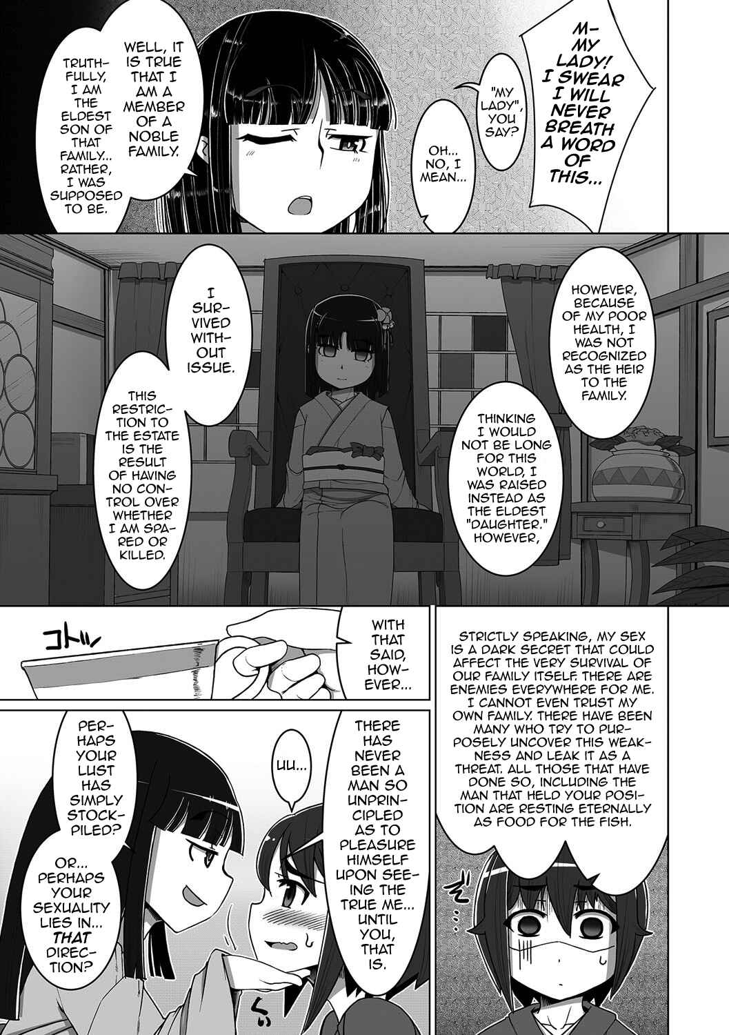Page 7 Chapter Unknown_7722 Nagasamegomi no Tori wa Sora o Aogu