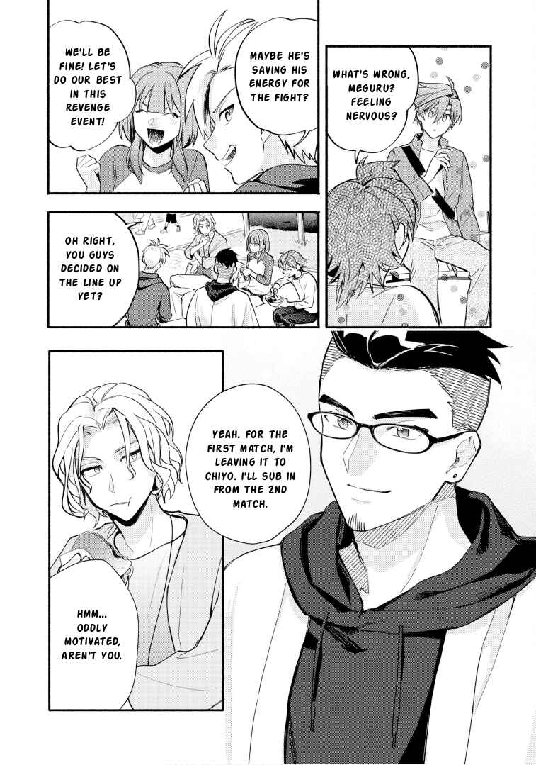 Page 10 Chapter 30 Cardfight!! Vanguard YouthQuake