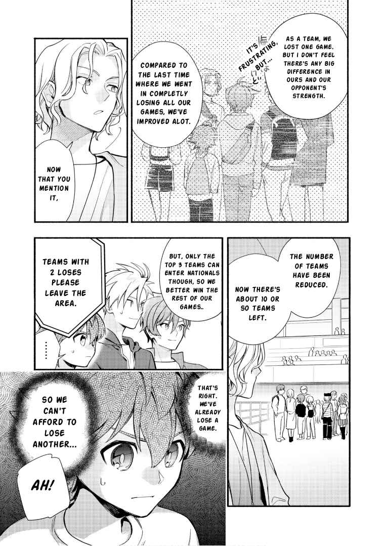 Page 21 Chapter 30 Cardfight!! Vanguard YouthQuake
