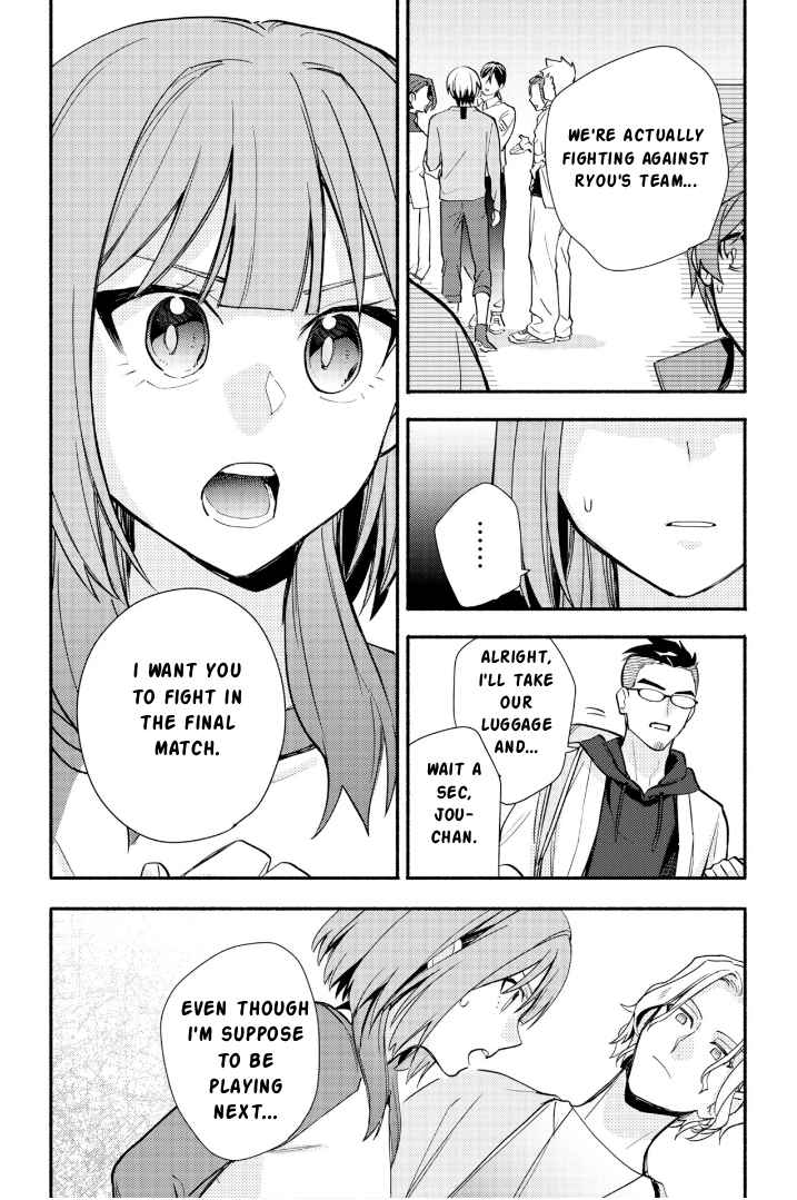 Page 27 Chapter 30 Cardfight!! Vanguard YouthQuake