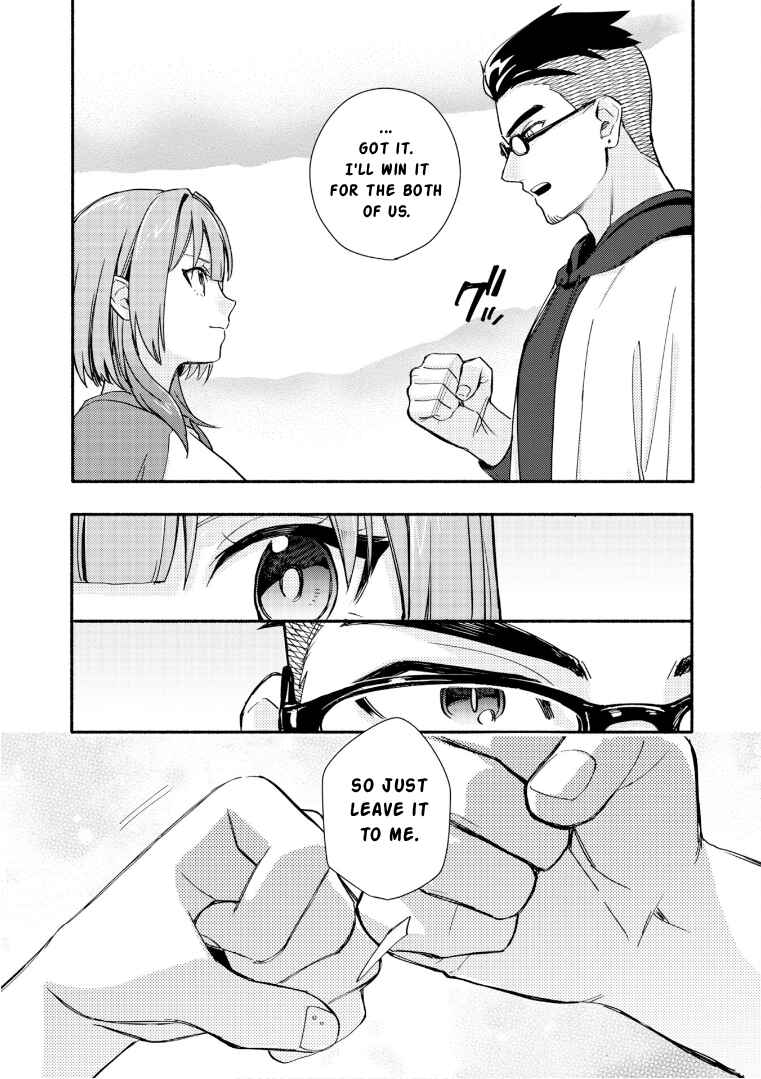 Page 29 Chapter 30 Cardfight!! Vanguard YouthQuake