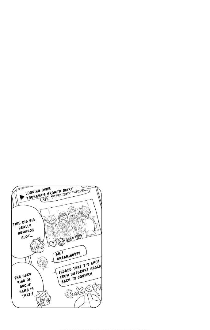 Page 30 Chapter 30 Cardfight!! Vanguard YouthQuake