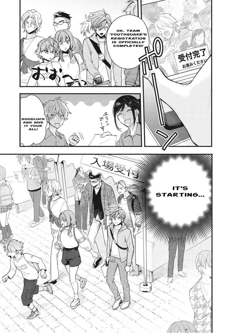 Page 1 Chapter 19 Cardfight!! Vanguard YouthQuake