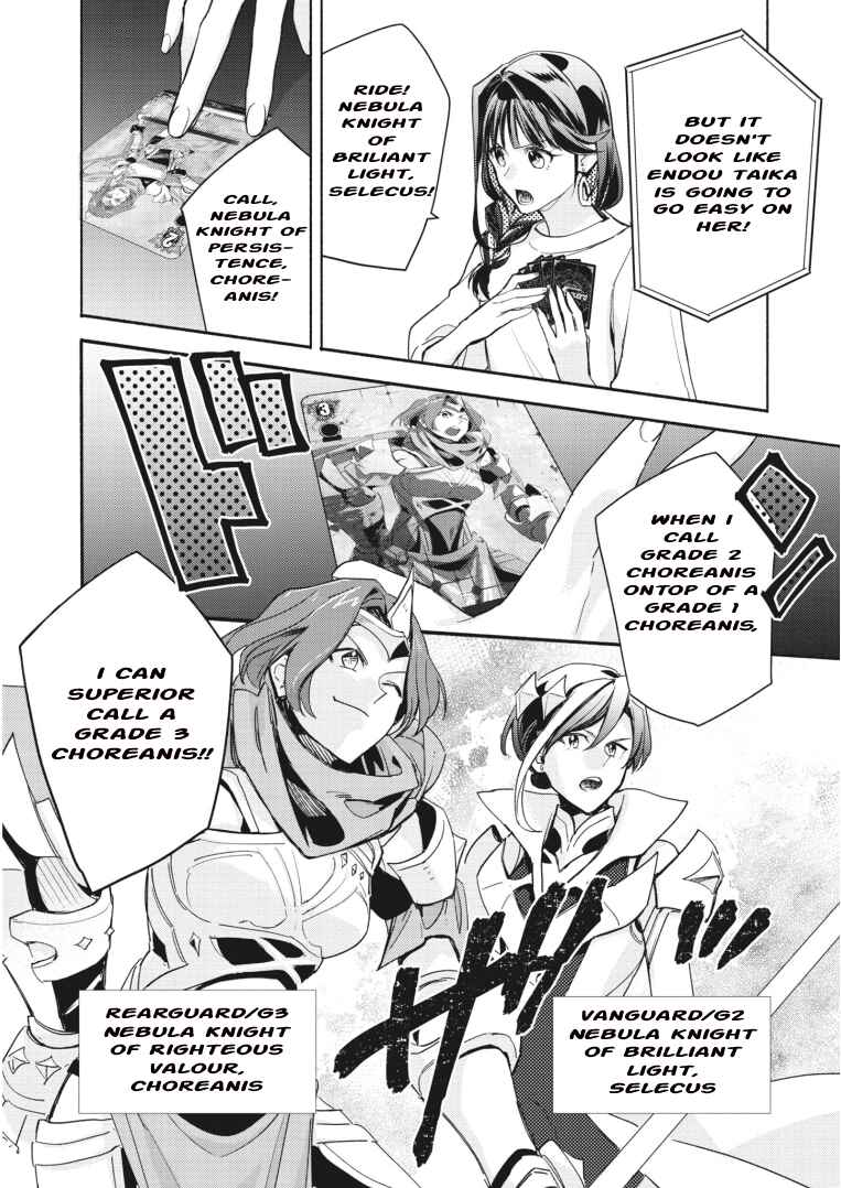 Page 13 Chapter 19 Cardfight!! Vanguard YouthQuake