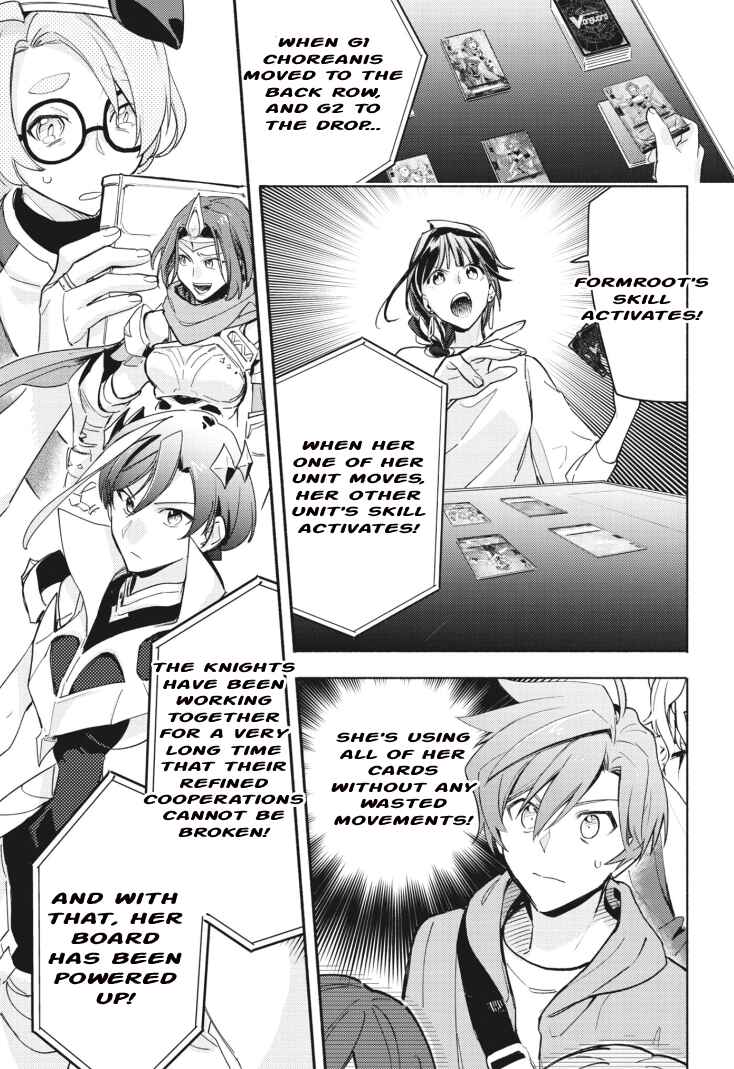 Page 14 Chapter 19 Cardfight!! Vanguard YouthQuake