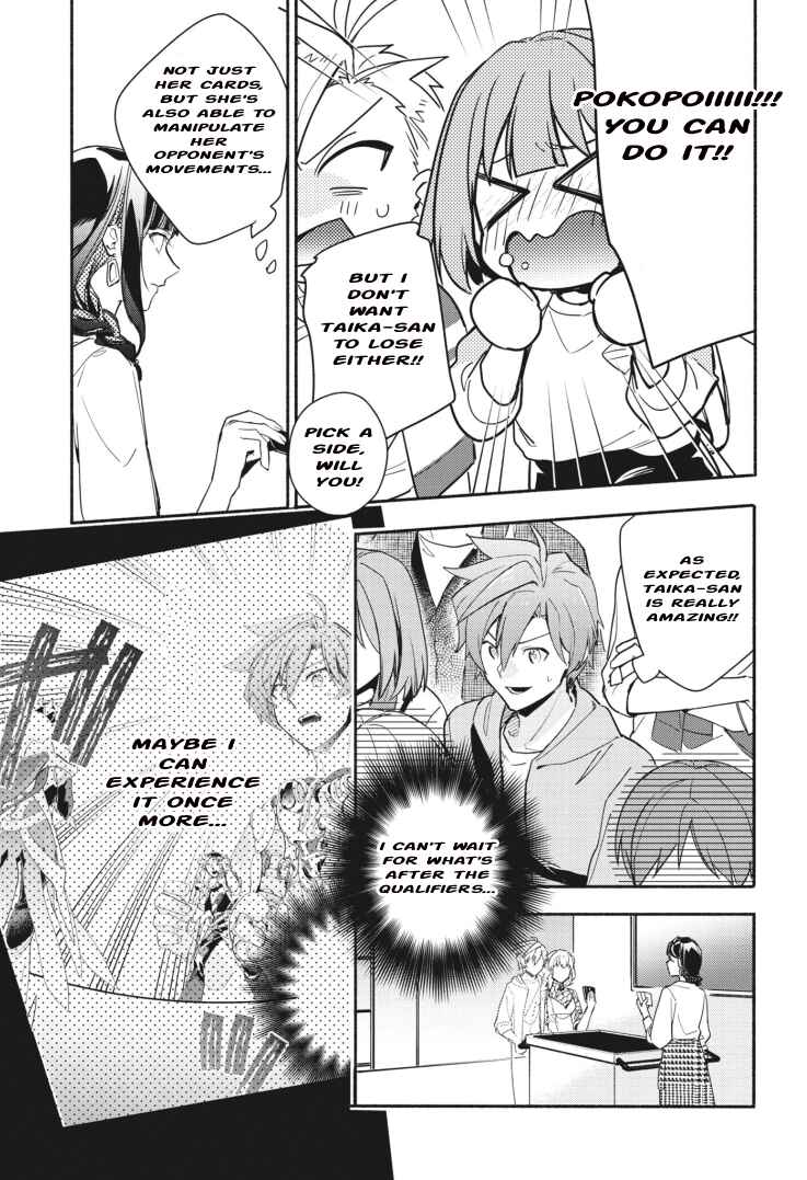 Page 18 Chapter 19 Cardfight!! Vanguard YouthQuake