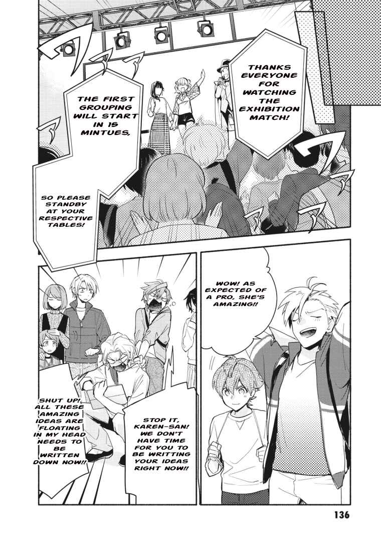 Page 19 Chapter 19 Cardfight!! Vanguard YouthQuake