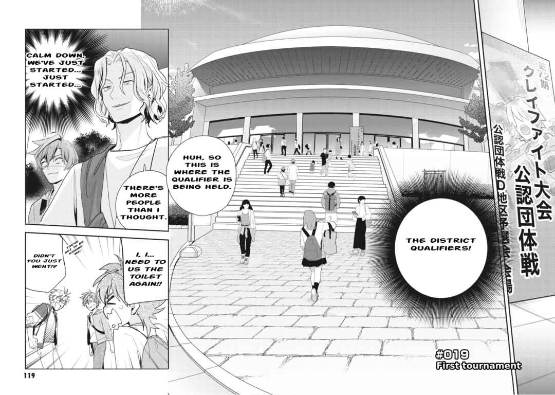 Page 2 Chapter 19 Cardfight!! Vanguard YouthQuake