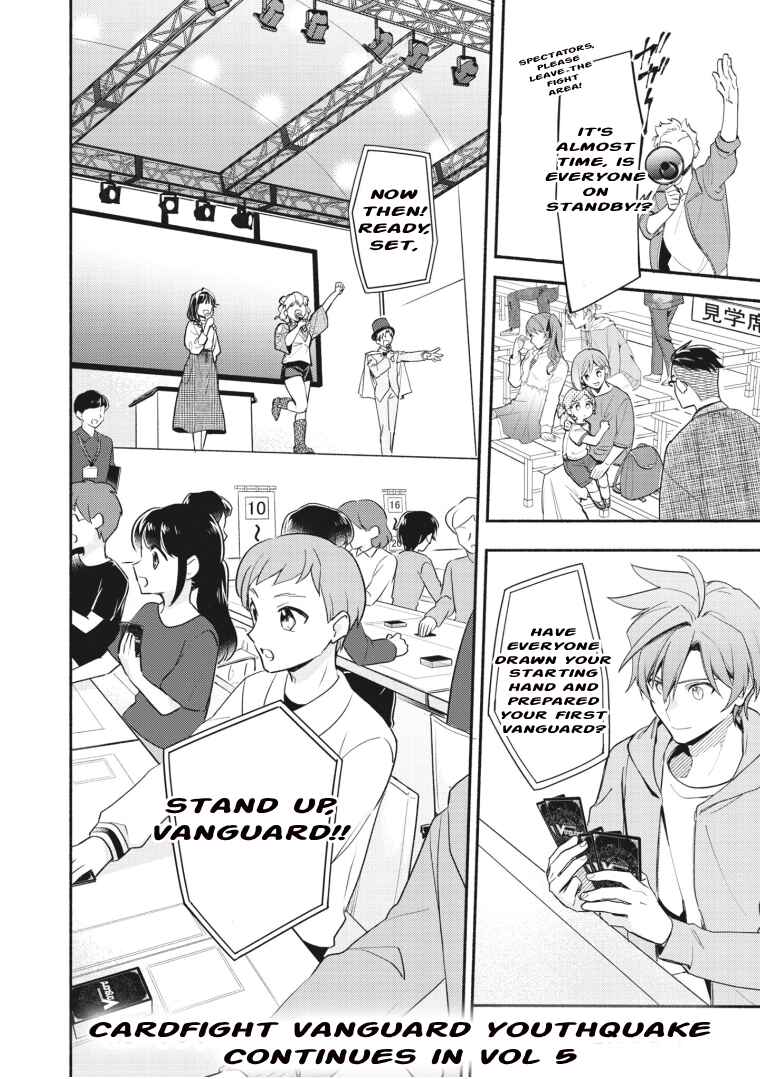 Page 23 Chapter 19 Cardfight!! Vanguard YouthQuake