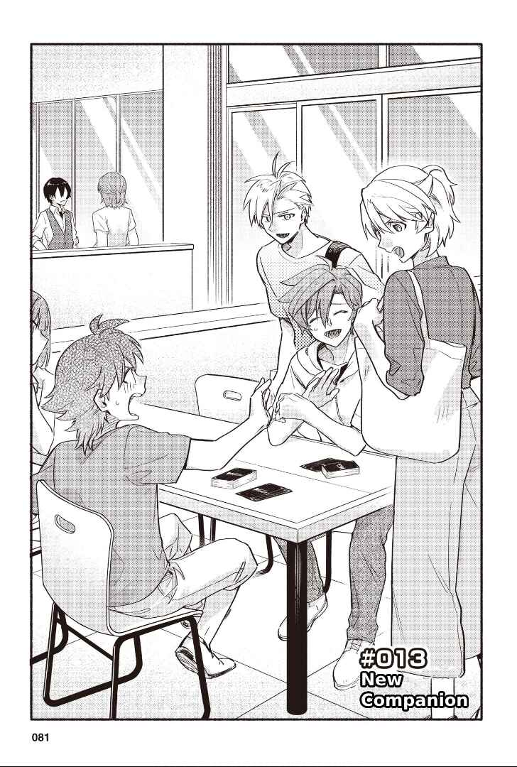 Page 1 Chapter 13 Cardfight!! Vanguard YouthQuake