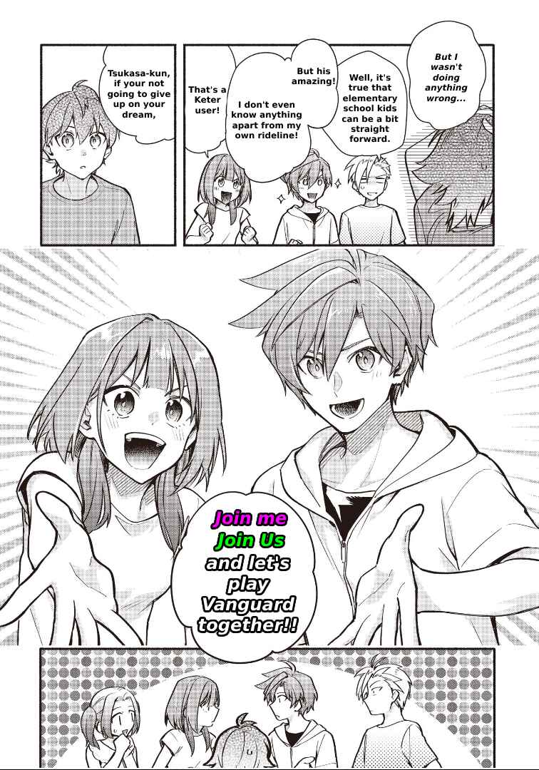 Page 14 Chapter 13 Cardfight!! Vanguard YouthQuake