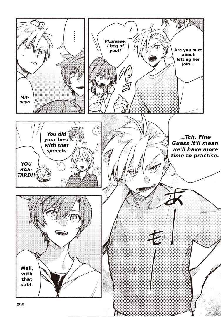Page 18 Chapter 13 Cardfight!! Vanguard YouthQuake