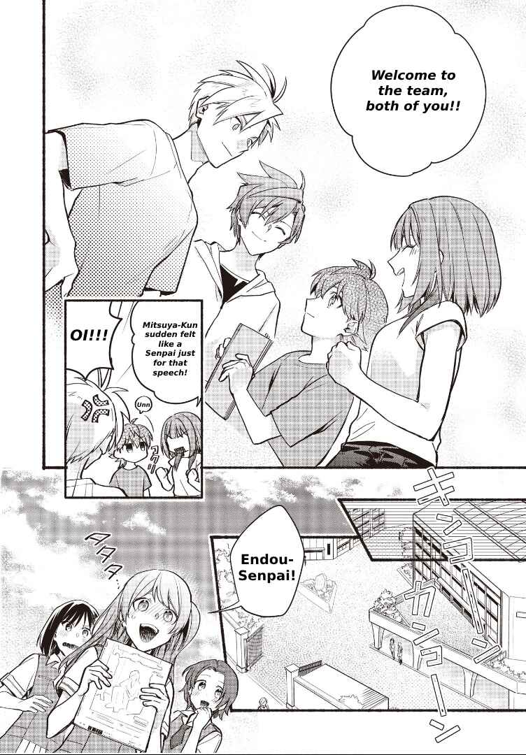 Page 19 Chapter 13 Cardfight!! Vanguard YouthQuake