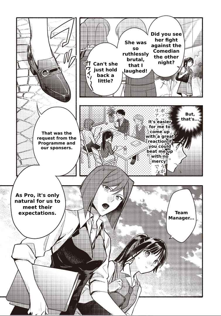 Page 22 Chapter 13 Cardfight!! Vanguard YouthQuake