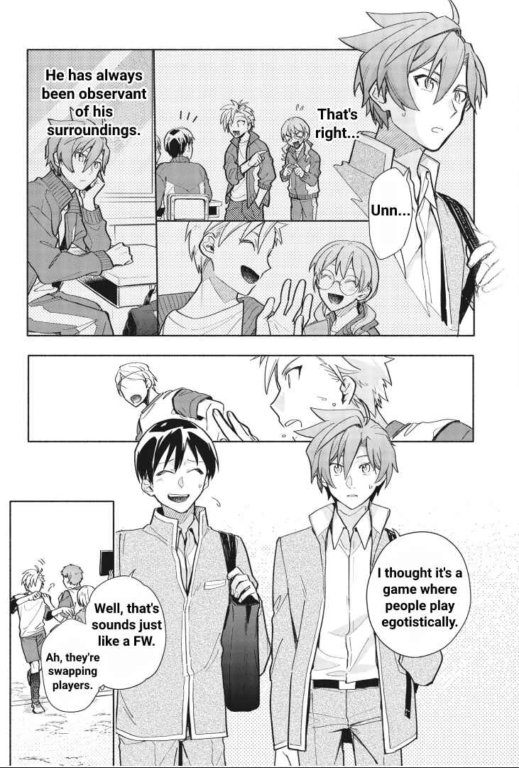 Page 10 Chapter 3 Cardfight!! Vanguard YouthQuake