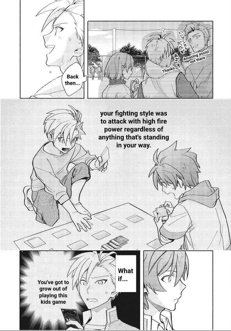 Page 11 Chapter 3 Cardfight!! Vanguard YouthQuake