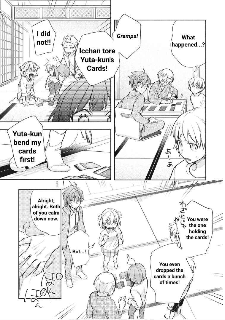 Page 16 Chapter 3 Cardfight!! Vanguard YouthQuake