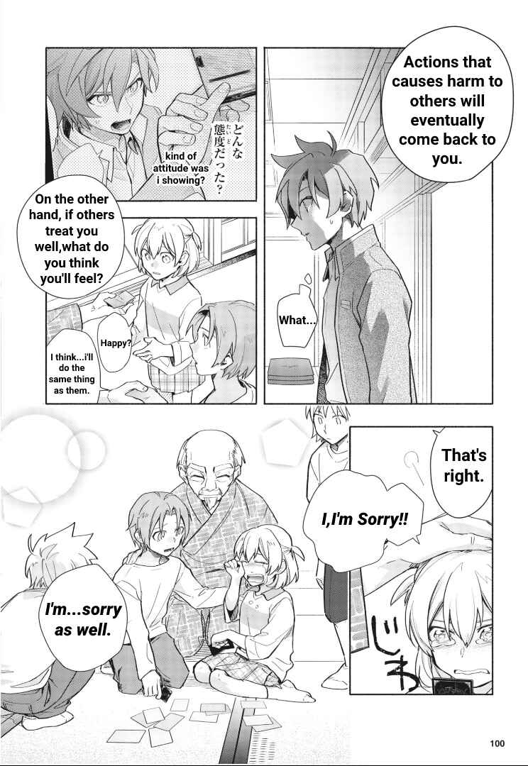 Page 18 Chapter 3 Cardfight!! Vanguard YouthQuake