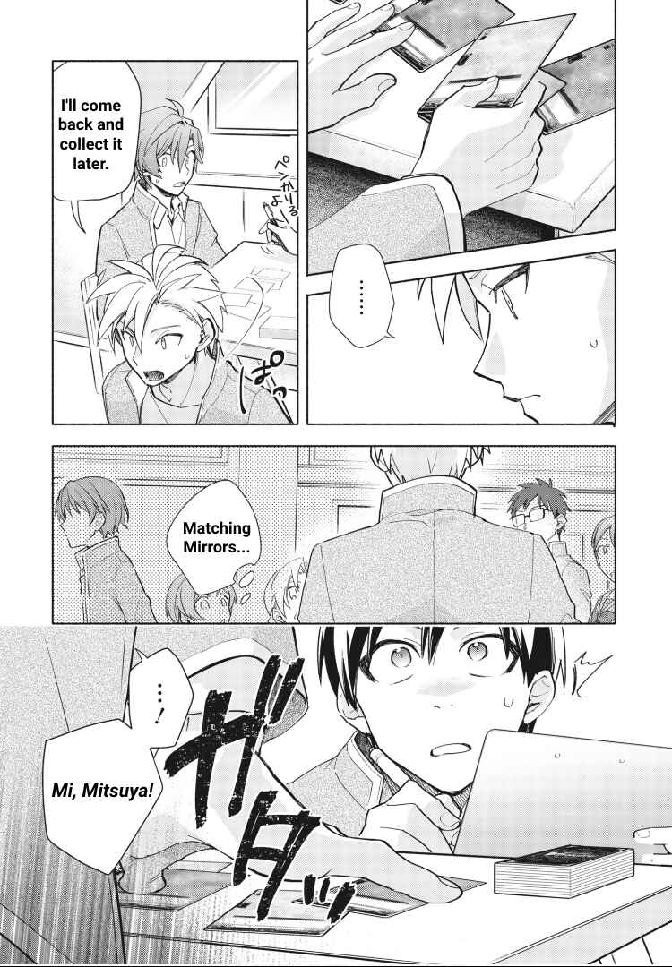Page 21 Chapter 3 Cardfight!! Vanguard YouthQuake