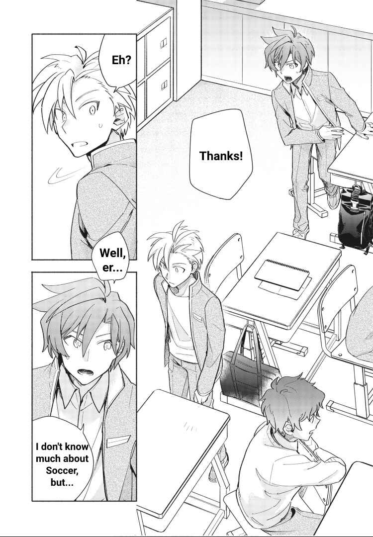 Page 22 Chapter 3 Cardfight!! Vanguard YouthQuake