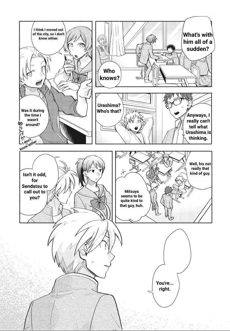Page 24 Chapter 3 Cardfight!! Vanguard YouthQuake