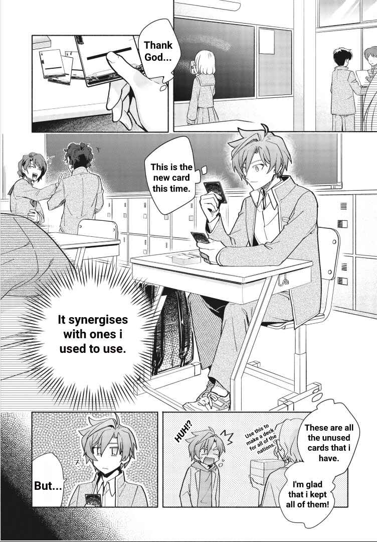 Page 3 Chapter 3 Cardfight!! Vanguard YouthQuake
