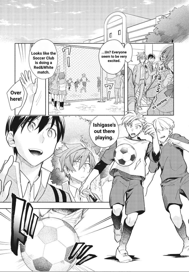 Page 8 Chapter 3 Cardfight!! Vanguard YouthQuake