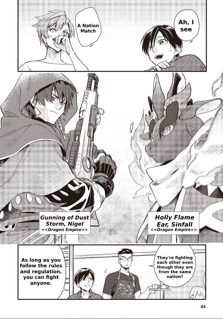 Page 1 Chapter 6.2 Cardfight!! Vanguard YouthQuake